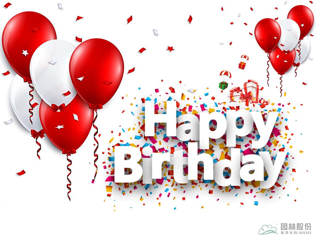 彩运网(中国游)官方网站