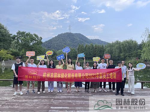 彩运网(中国游)官方网站