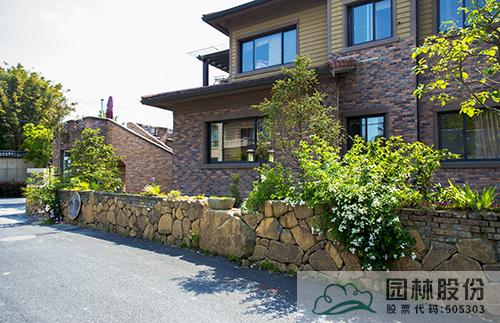 彩运网(中国游)官方网站