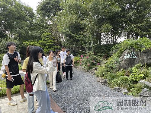 彩运网(中国游)官方网站