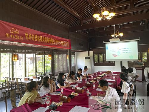 彩运网(中国游)官方网站