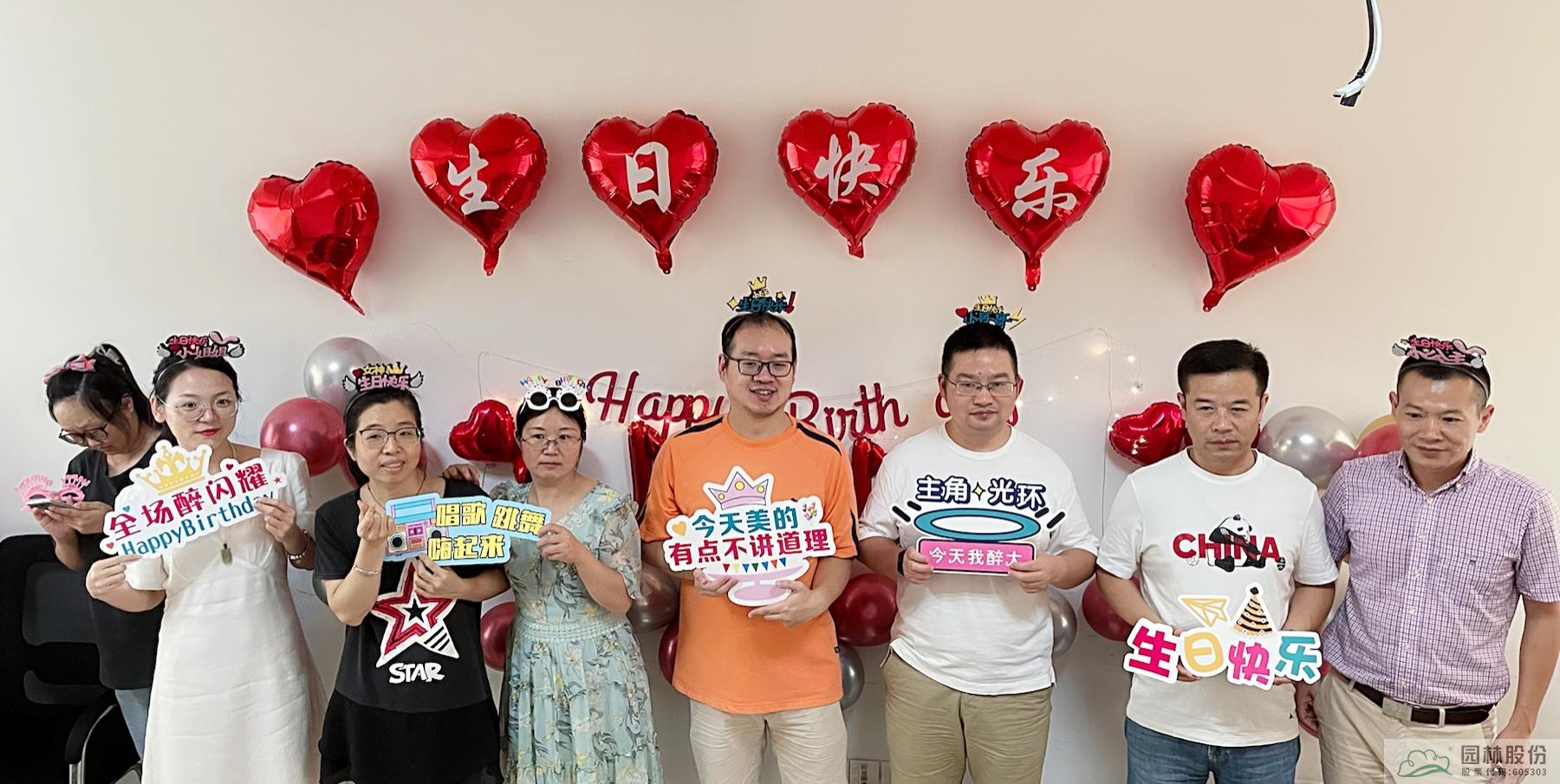 彩运网(中国游)官方网站