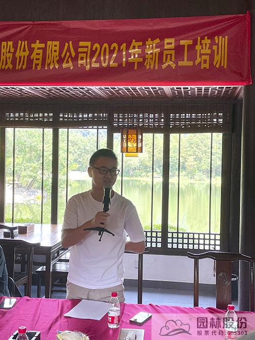 彩运网(中国游)官方网站