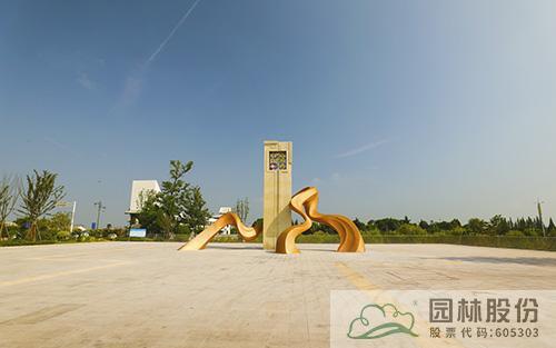 彩运网(中国游)官方网站