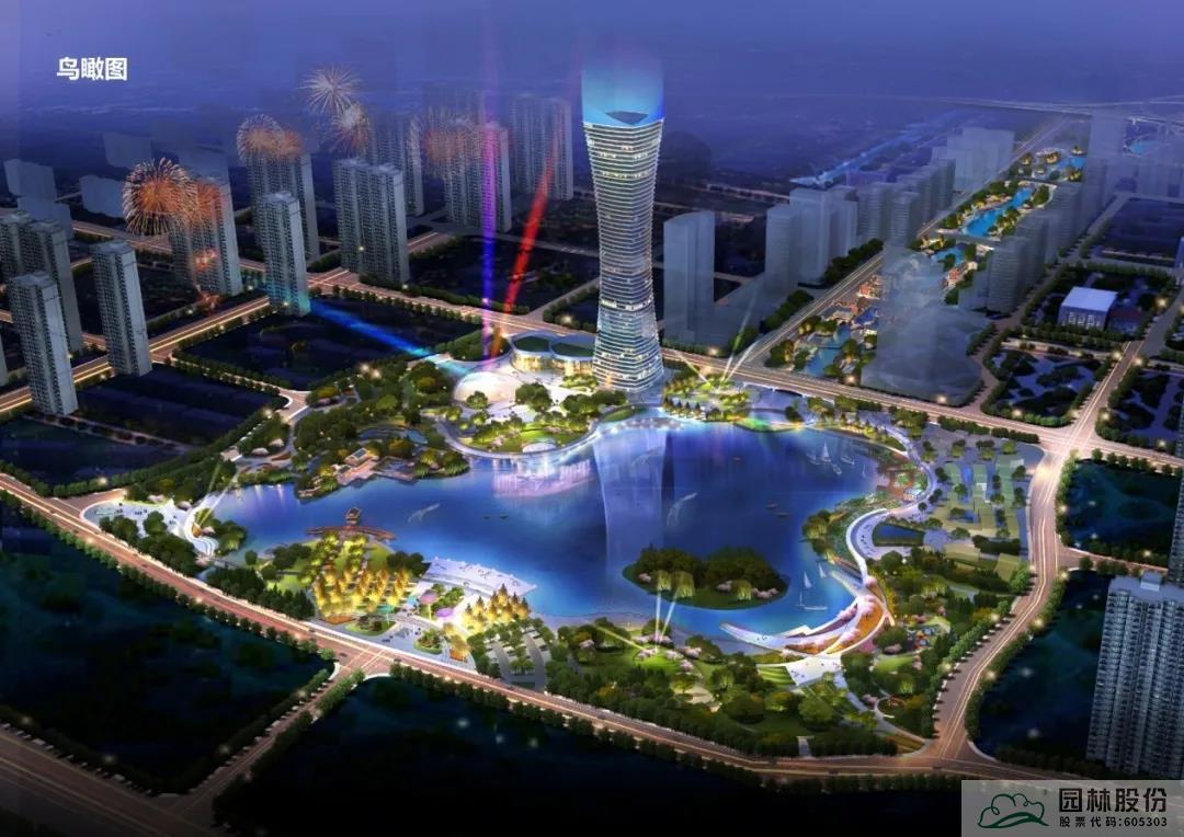 彩运网(中国游)官方网站