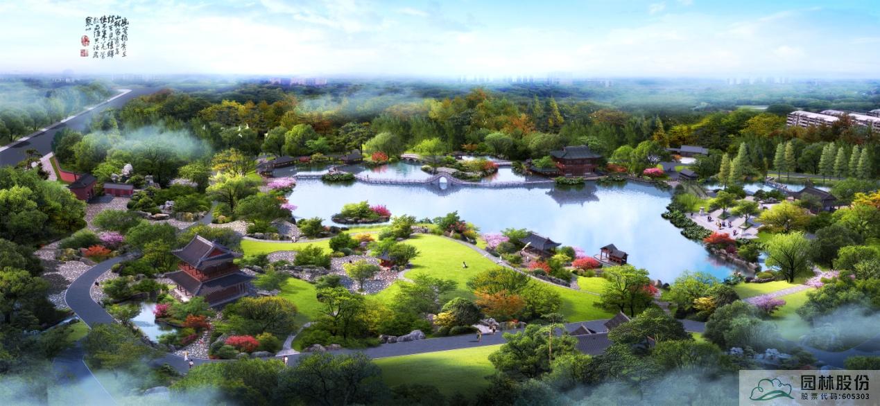 彩运网(中国游)官方网站