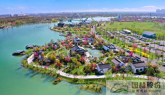 彩运网(中国游)官方网站