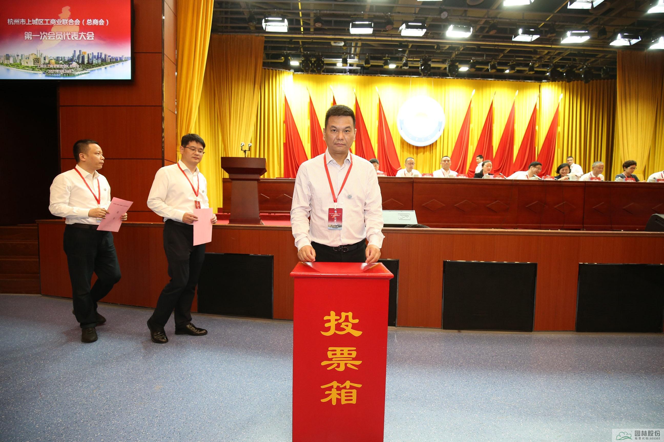 彩运网(中国游)官方网站