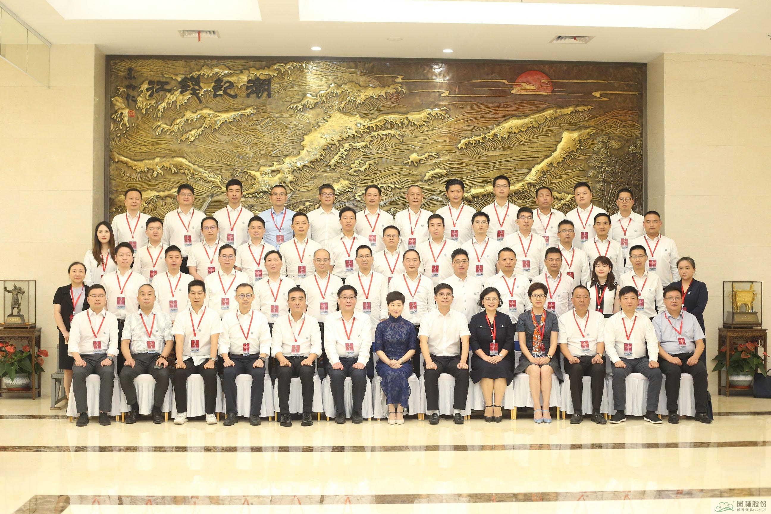 彩运网(中国游)官方网站