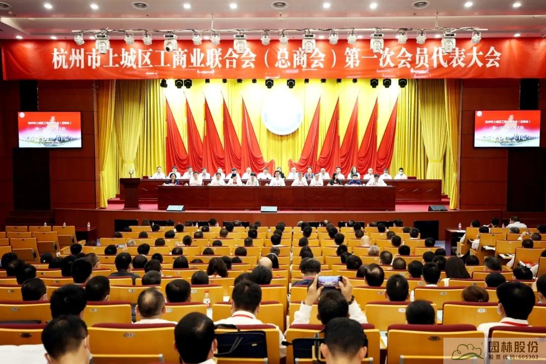 彩运网(中国游)官方网站