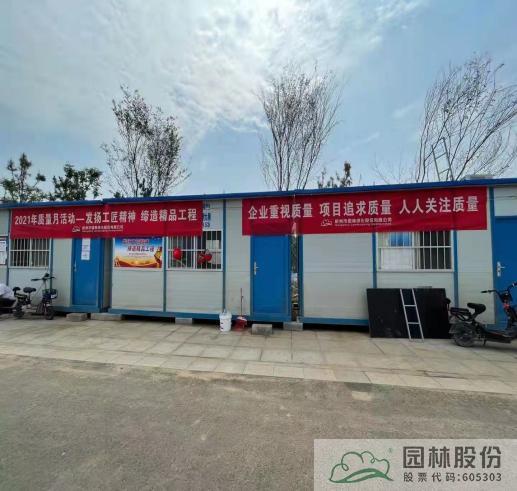 彩运网(中国游)官方网站