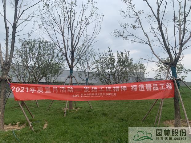 彩运网(中国游)官方网站