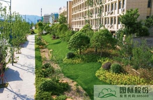 彩运网(中国游)官方网站