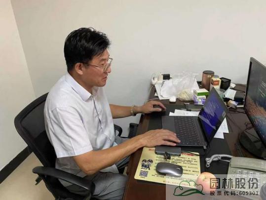 彩运网(中国游)官方网站