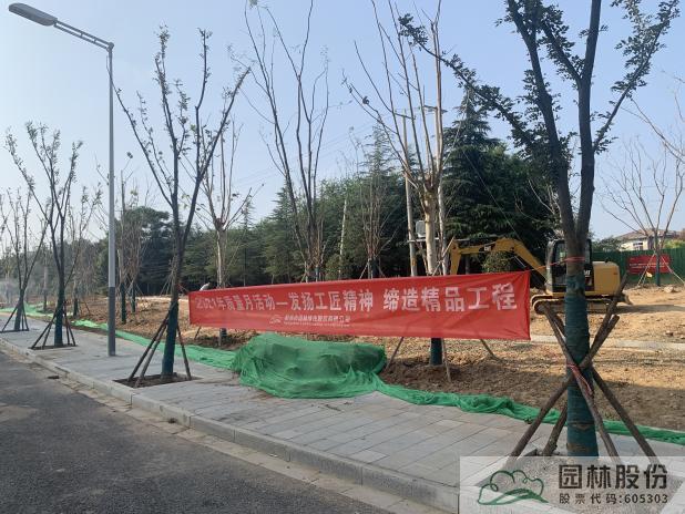 彩运网(中国游)官方网站