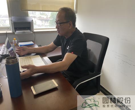 彩运网(中国游)官方网站