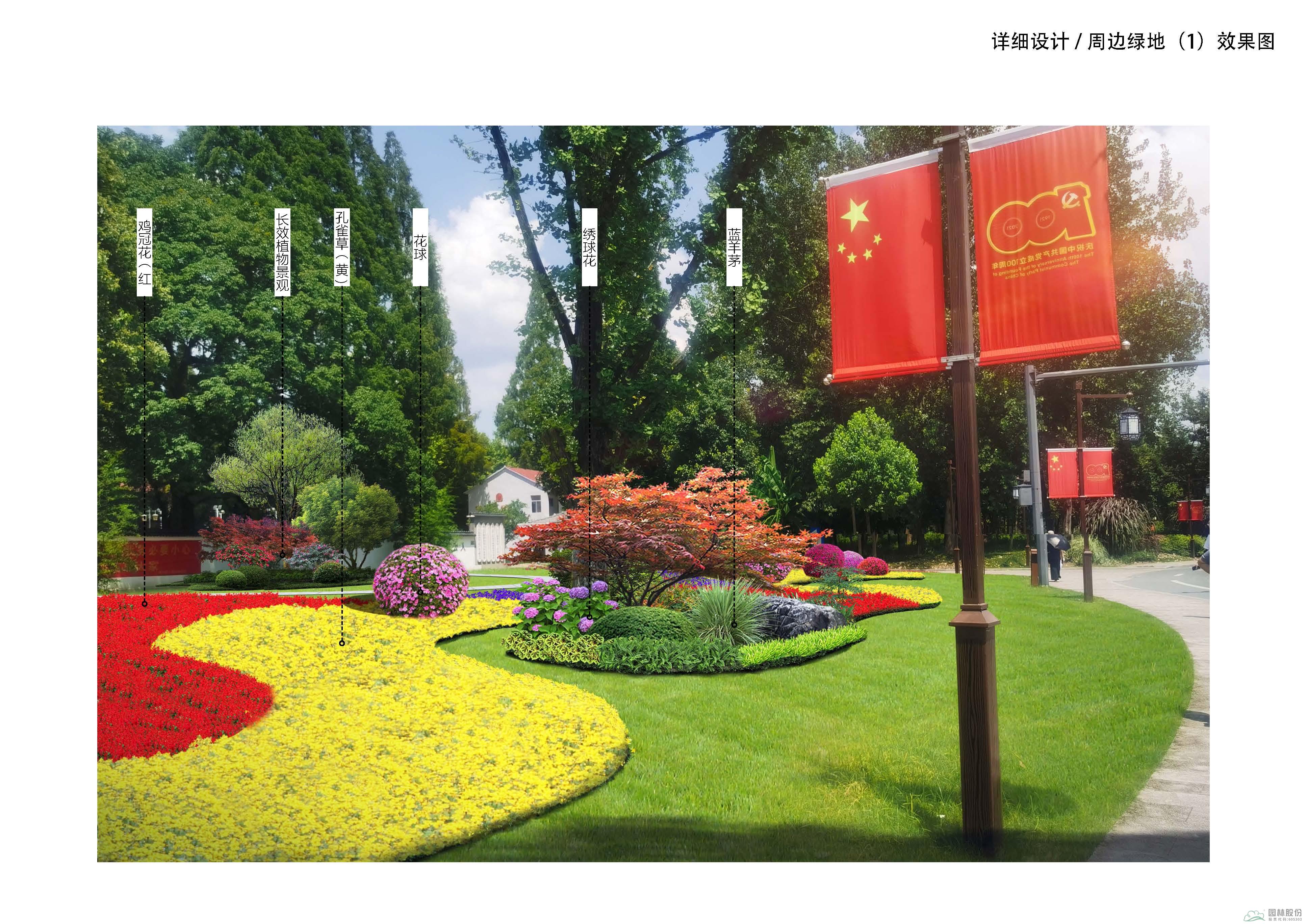 彩运网(中国游)官方网站