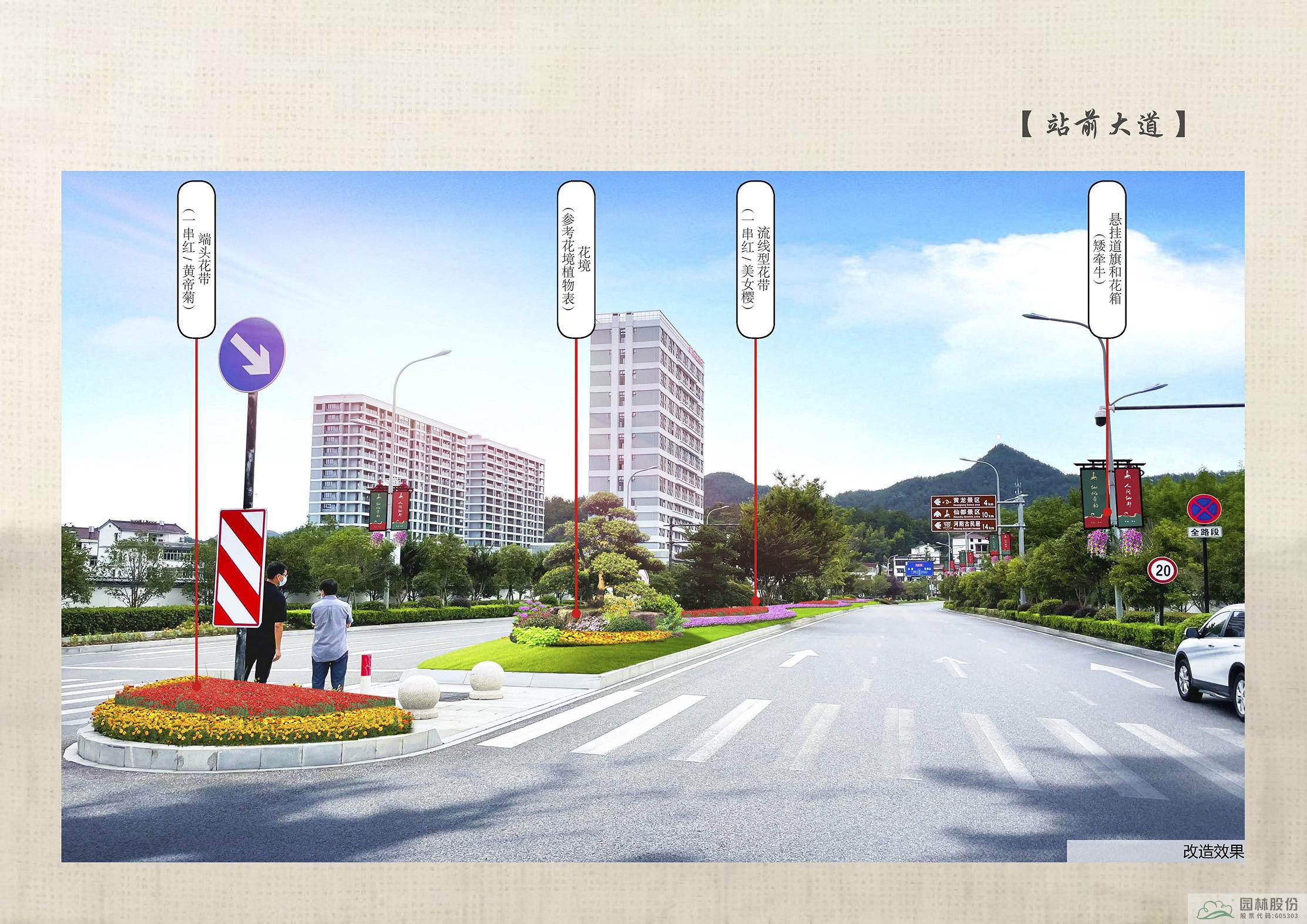 彩运网(中国游)官方网站