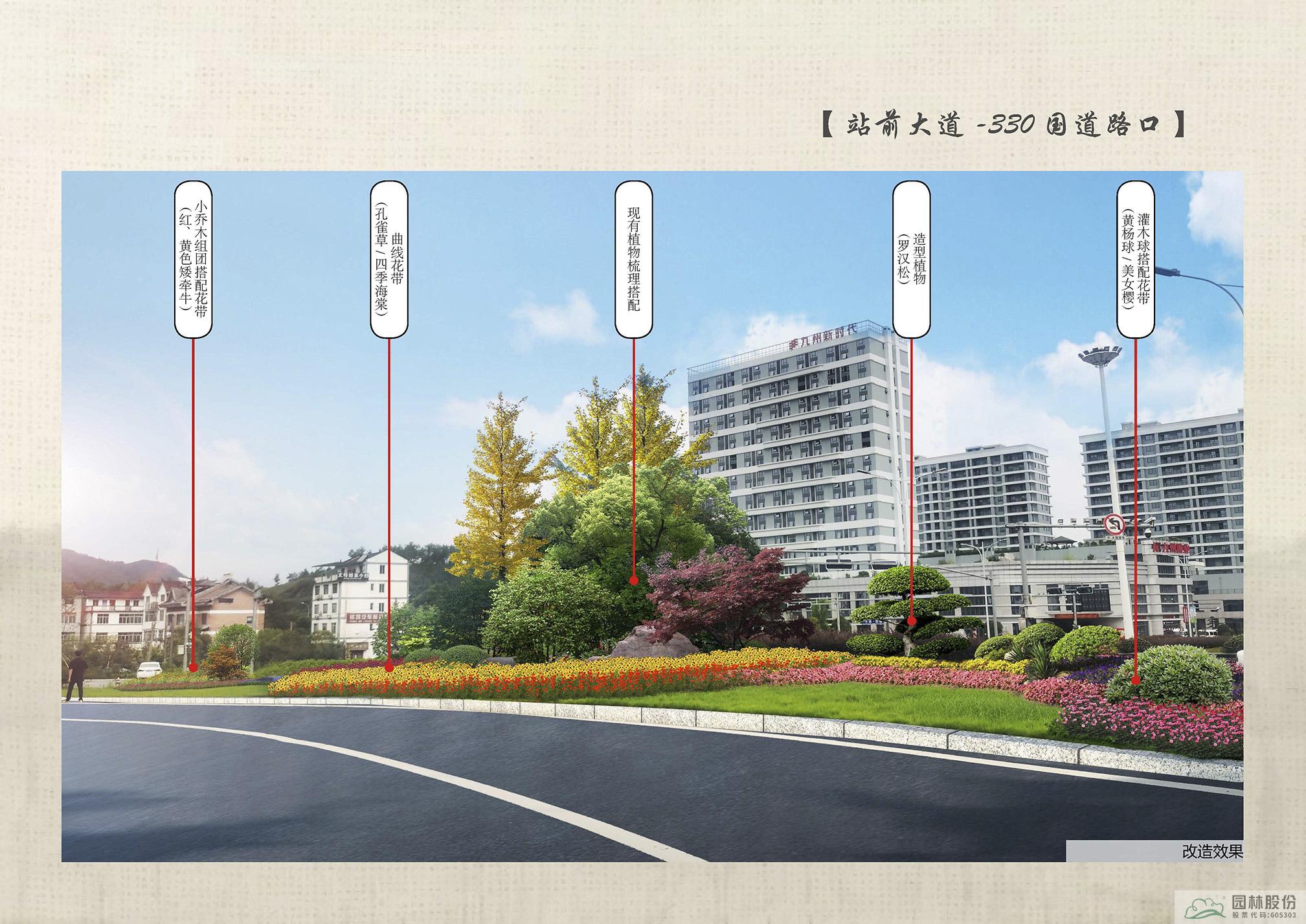 彩运网(中国游)官方网站