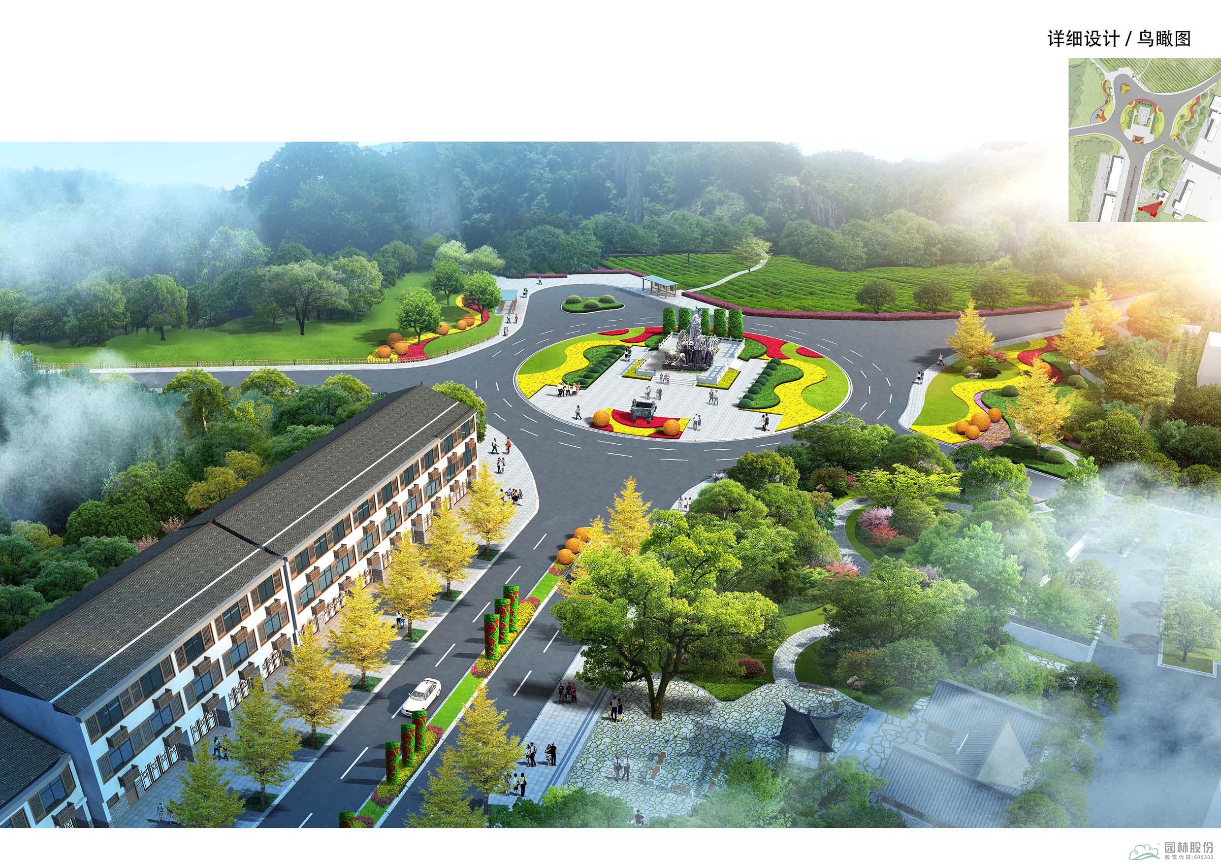 彩运网(中国游)官方网站