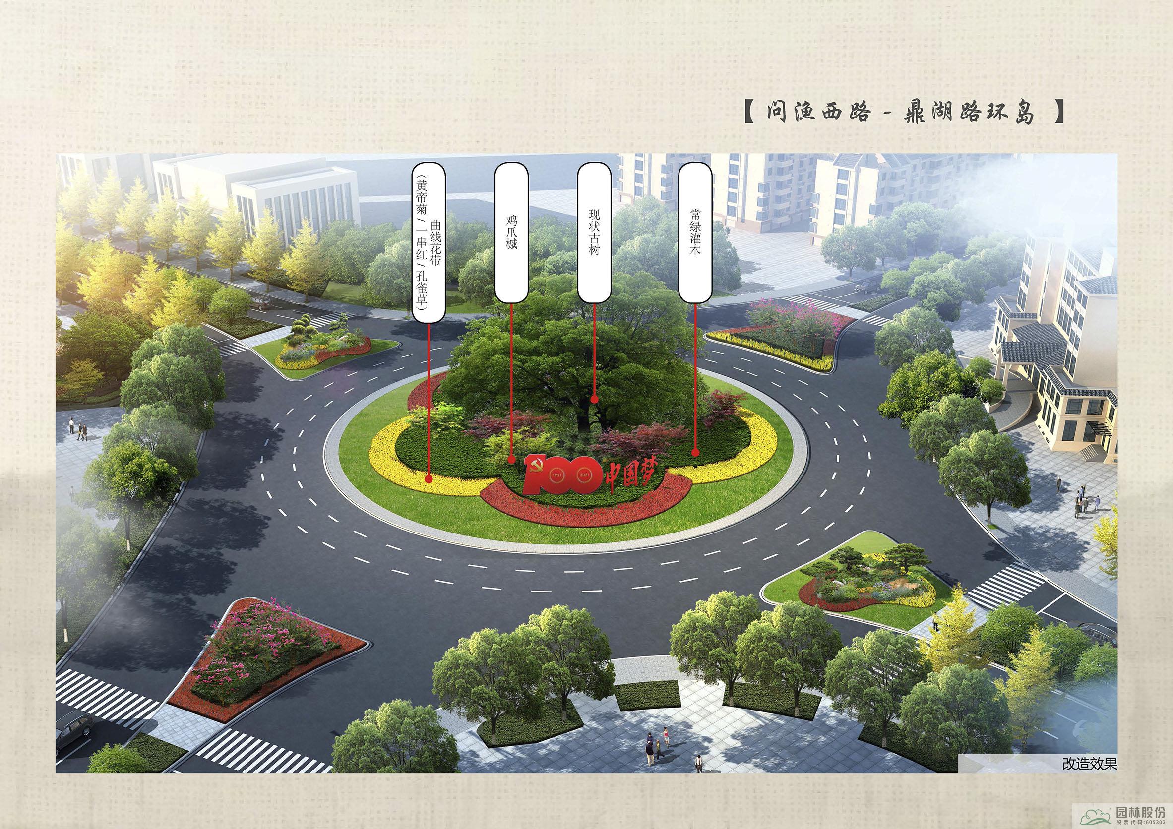 彩运网(中国游)官方网站