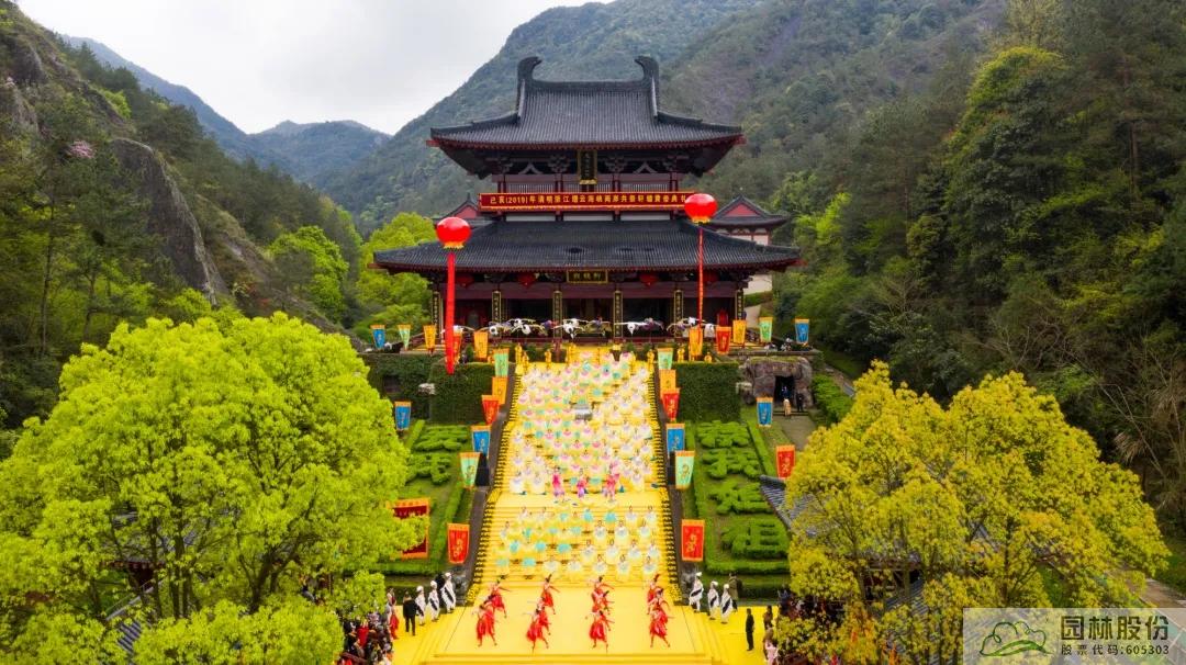 彩运网(中国游)官方网站