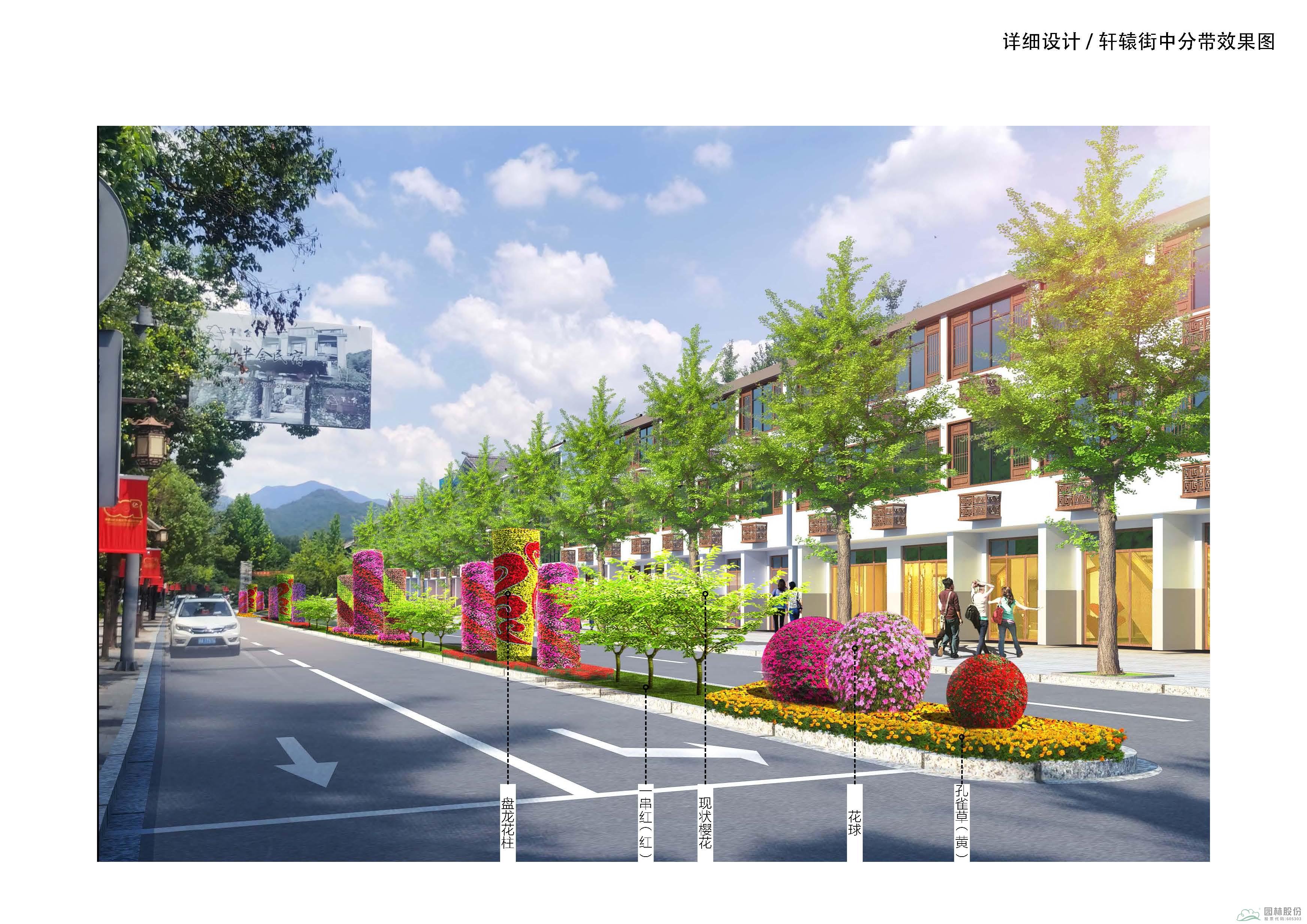 彩运网(中国游)官方网站