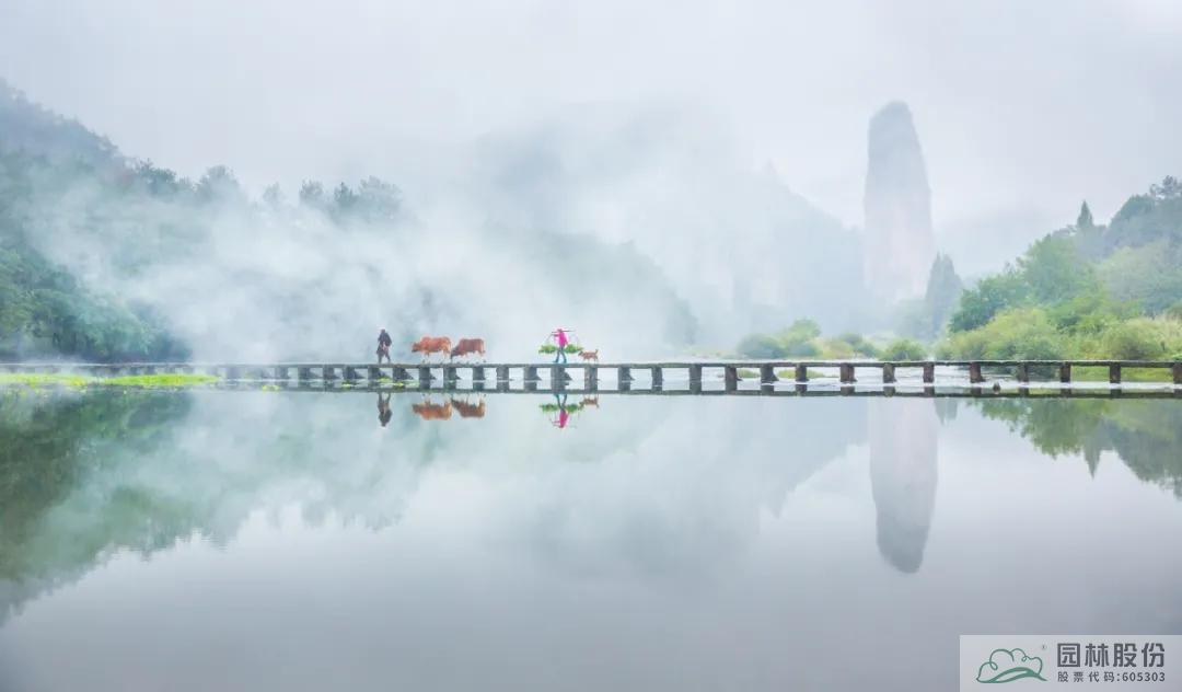 彩运网(中国游)官方网站