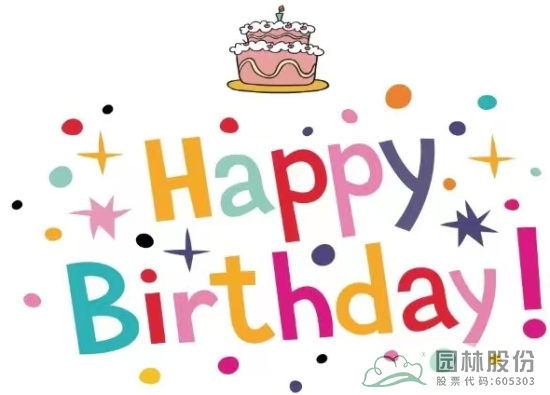 彩运网(中国游)官方网站