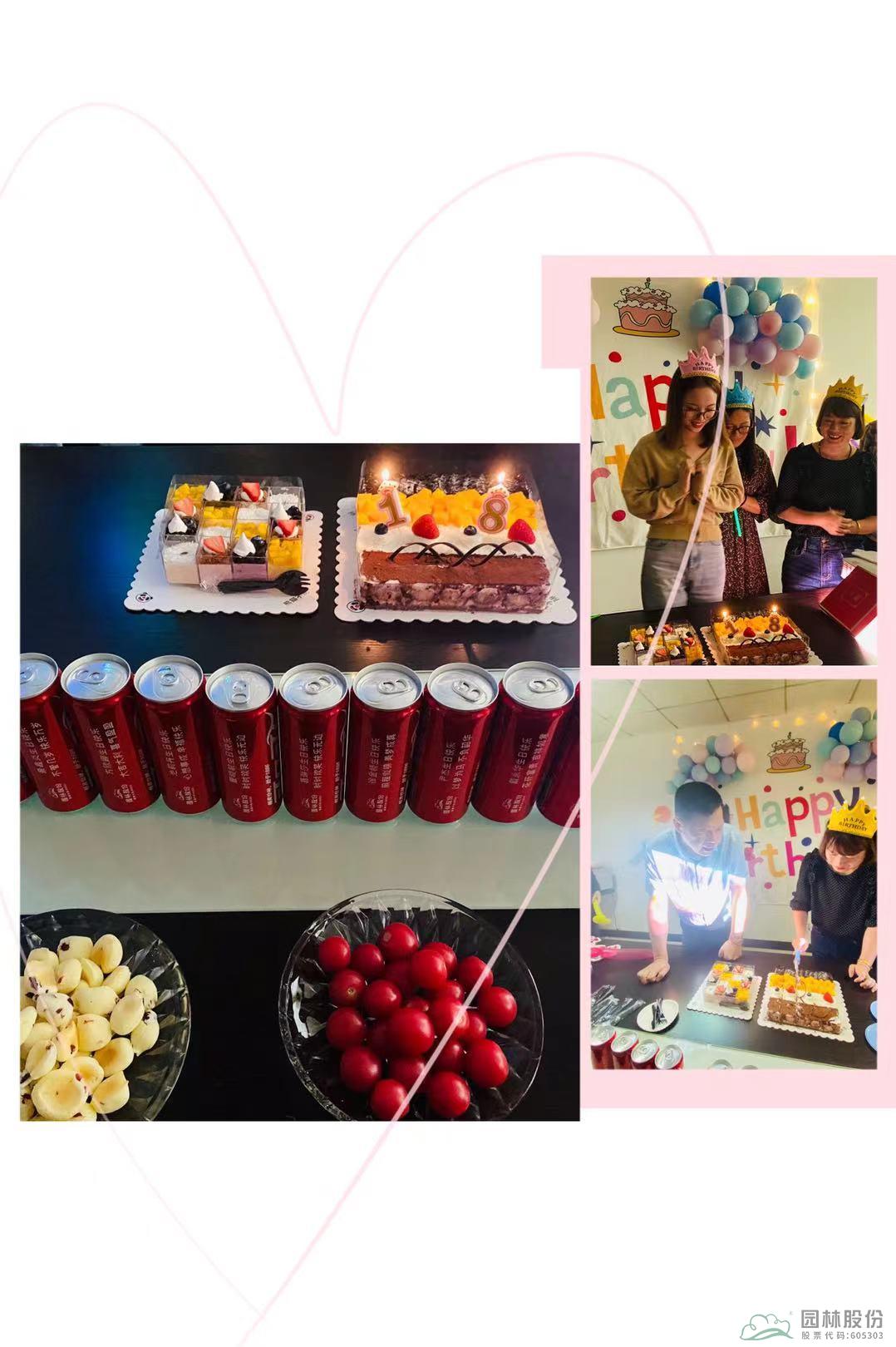 彩运网(中国游)官方网站