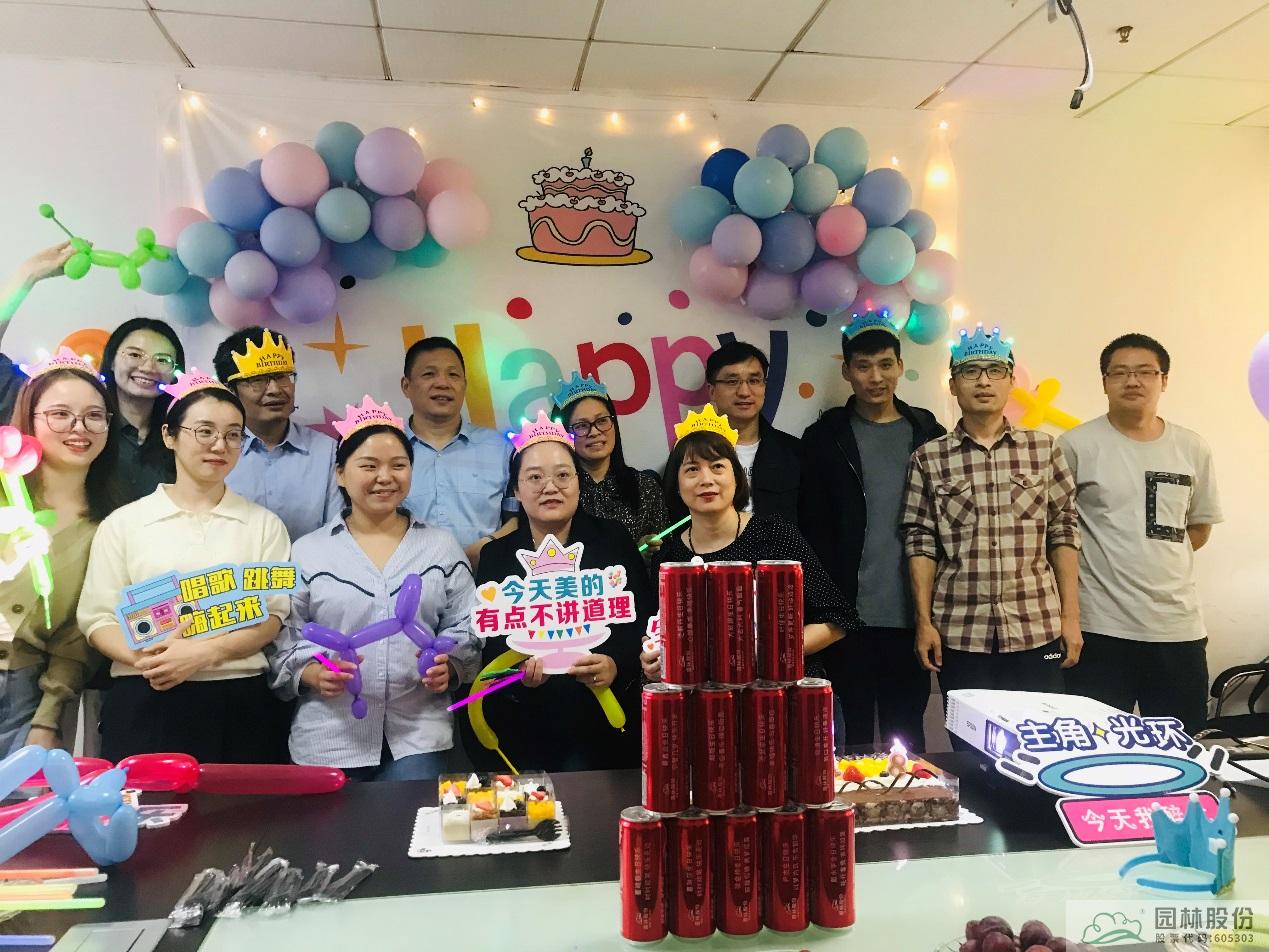 彩运网(中国游)官方网站