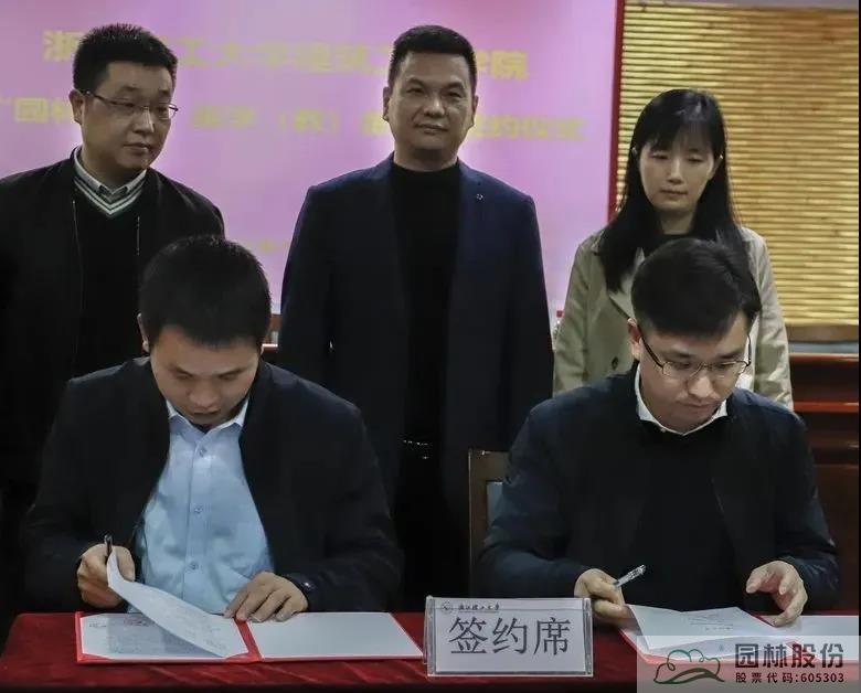 彩运网(中国游)官方网站