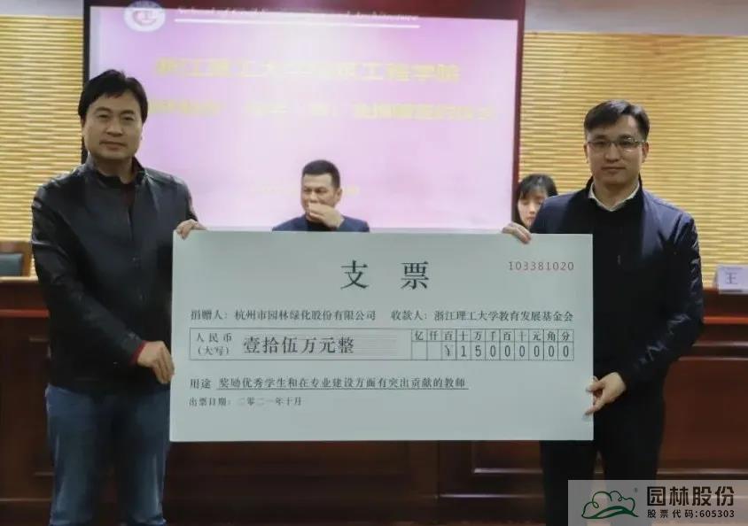 彩运网(中国游)官方网站