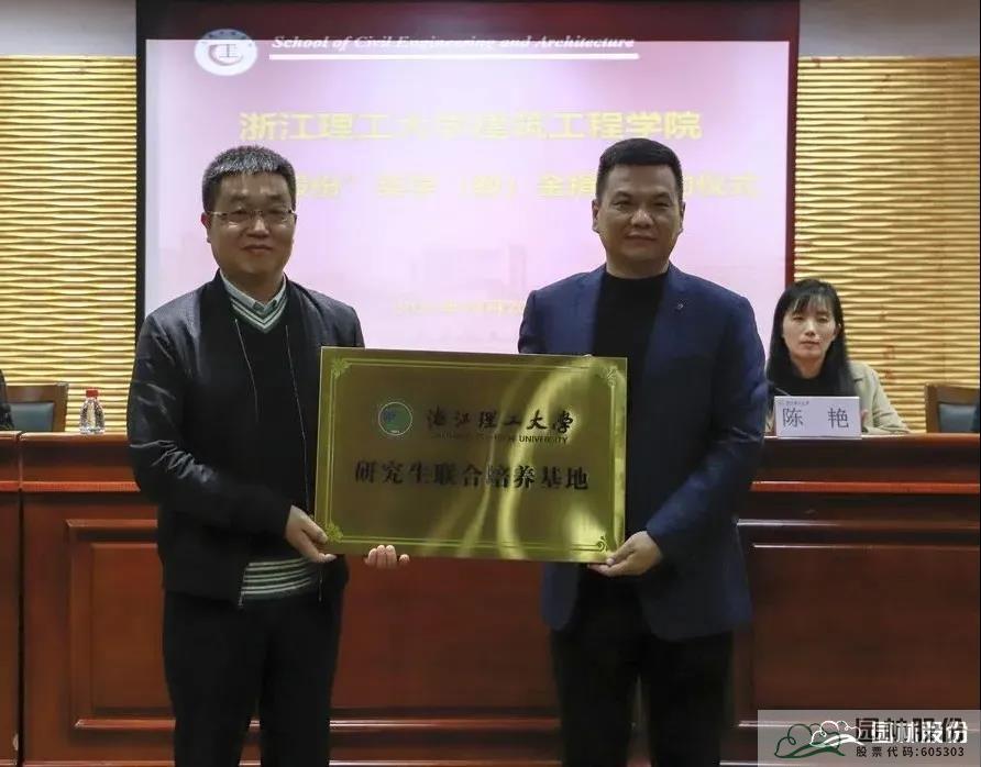 彩运网(中国游)官方网站