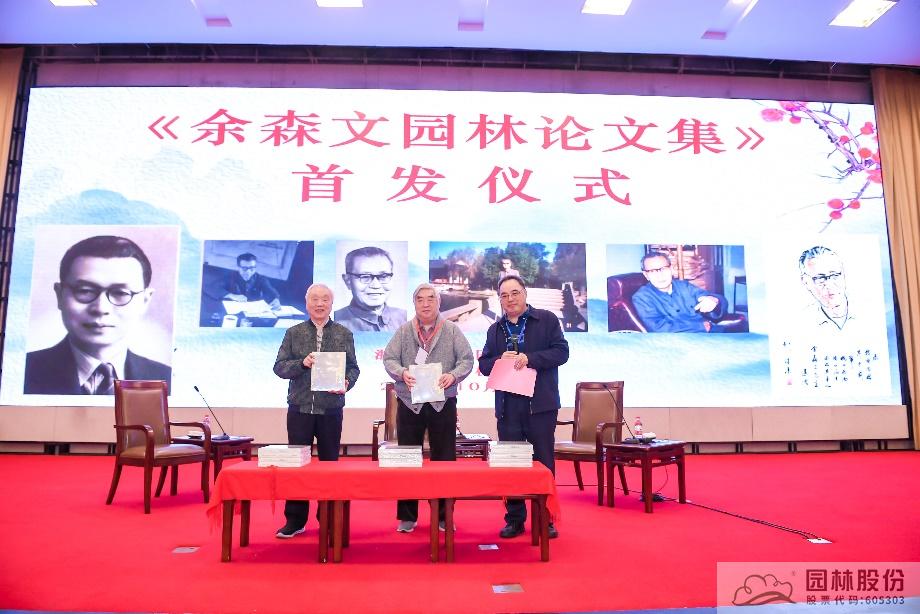 彩运网(中国游)官方网站