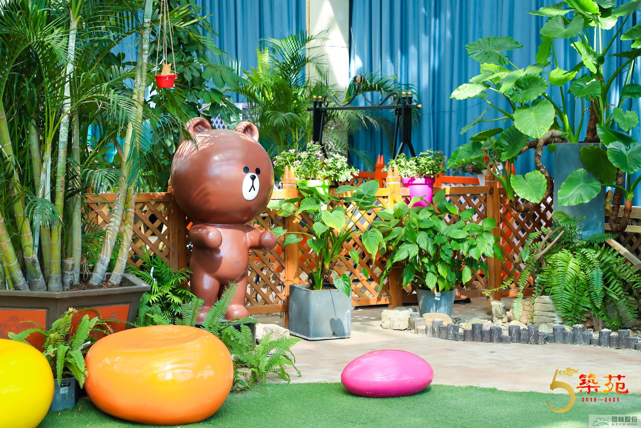 彩运网(中国游)官方网站