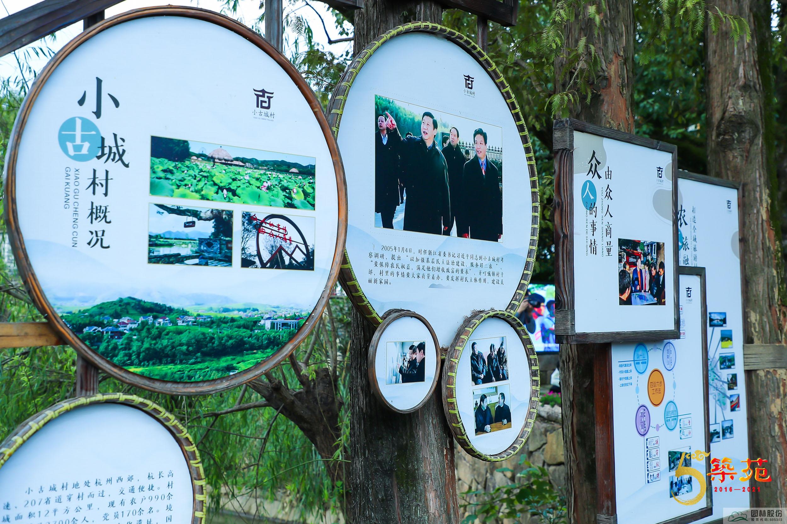 彩运网(中国游)官方网站