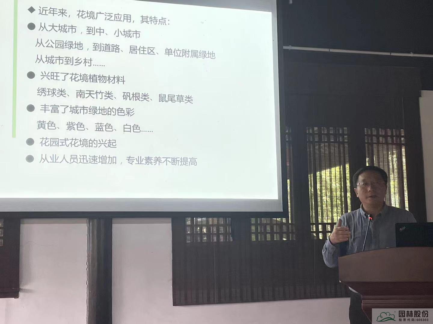 彩运网(中国游)官方网站