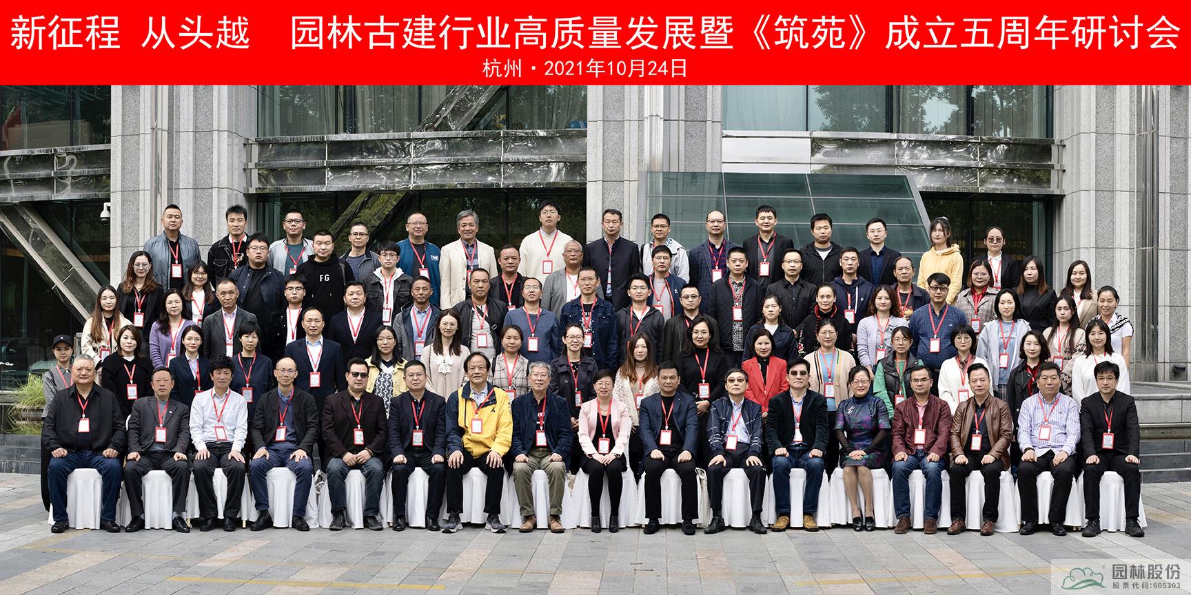 彩运网(中国游)官方网站