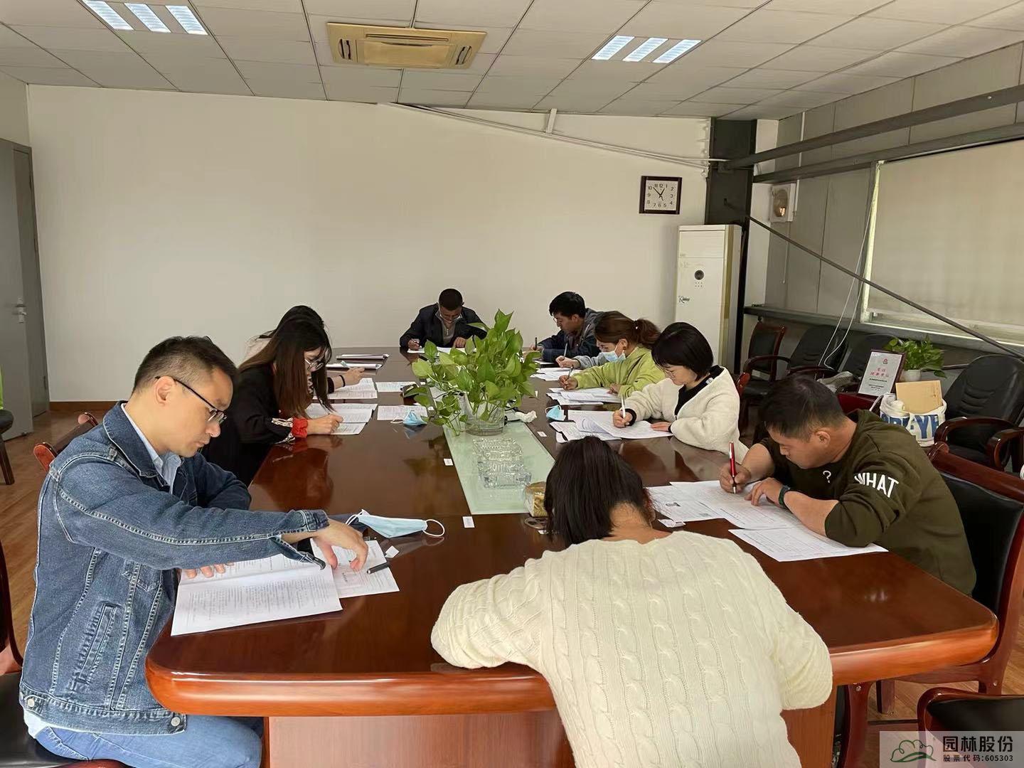 彩运网(中国游)官方网站