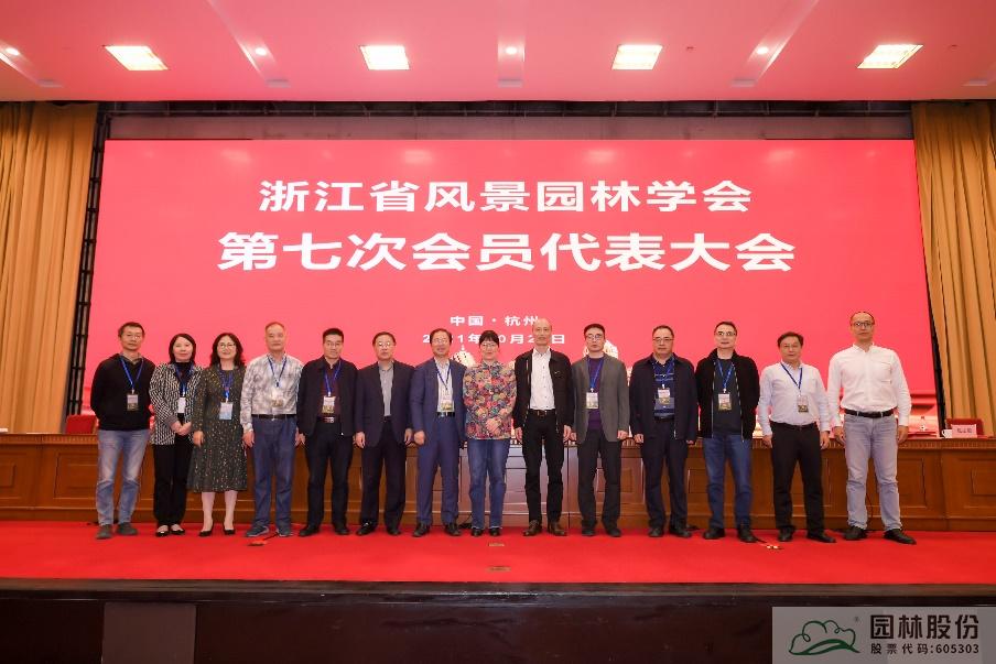 彩运网(中国游)官方网站