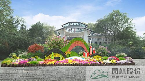 彩运网(中国游)官方网站