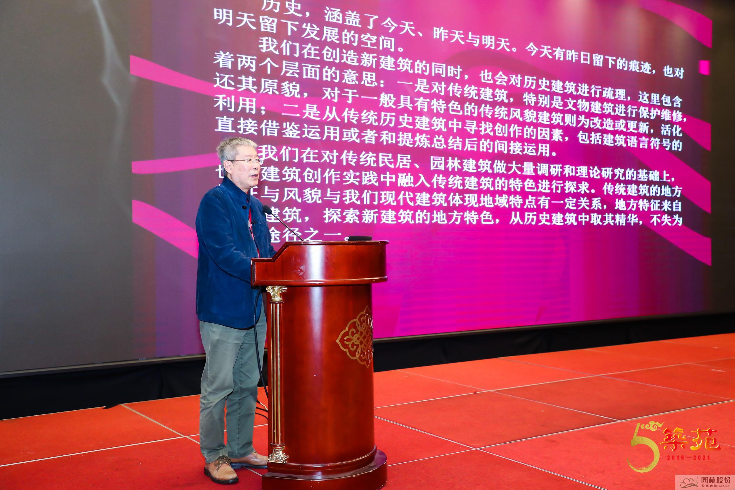 彩运网(中国游)官方网站