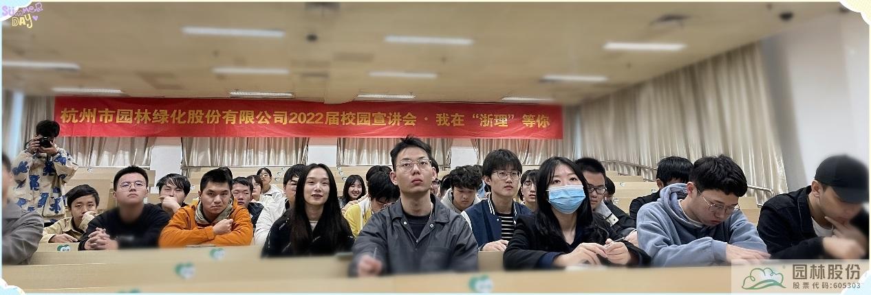 彩运网(中国游)官方网站