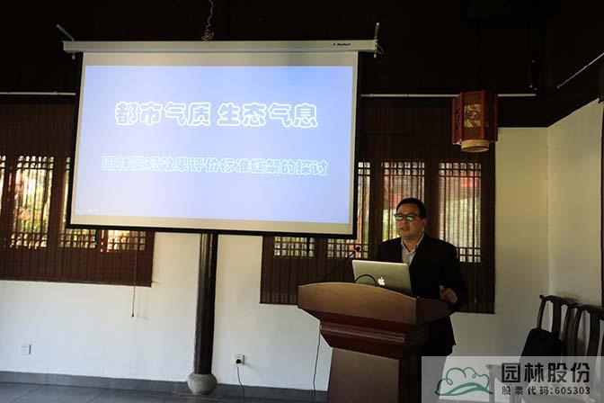 彩运网(中国游)官方网站