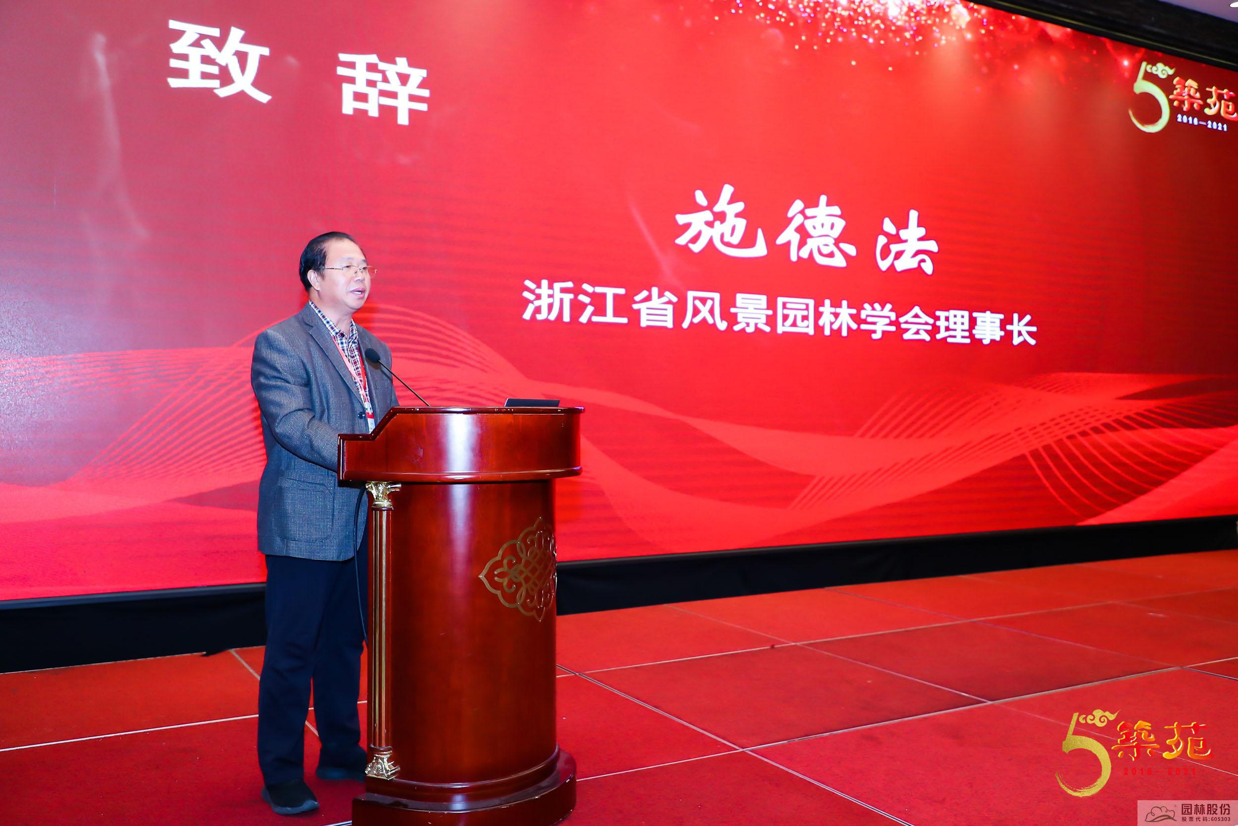 彩运网(中国游)官方网站