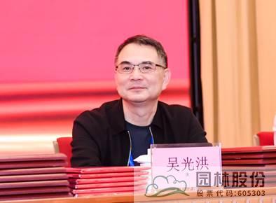 彩运网(中国游)官方网站