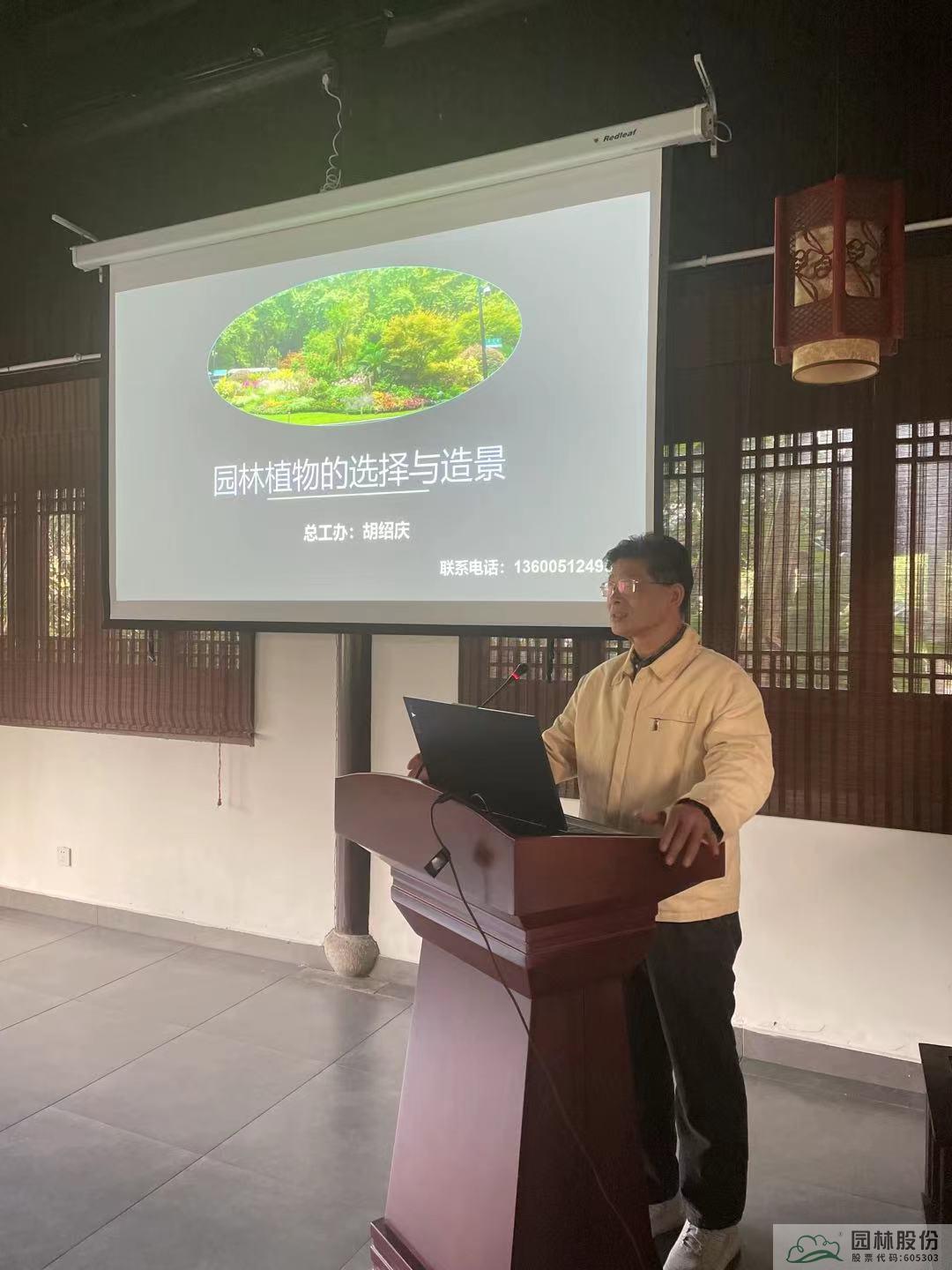 彩运网(中国游)官方网站