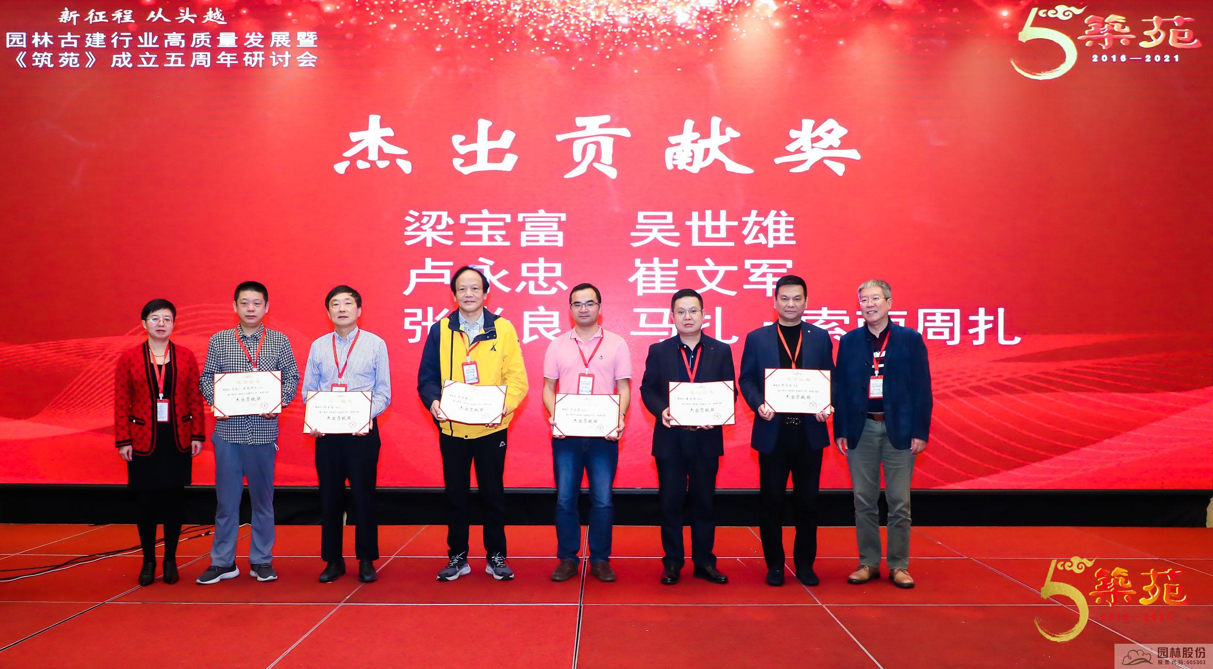 彩运网(中国游)官方网站