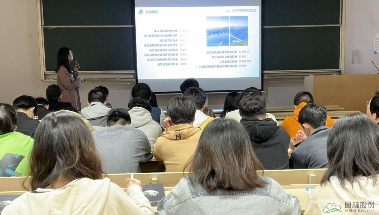 彩运网(中国游)官方网站